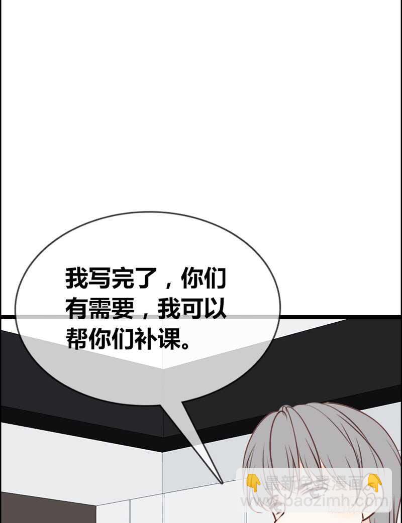 阿三生气了？(1/2)-第102话