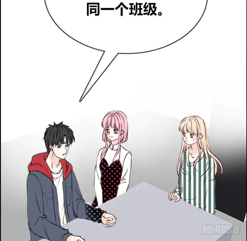 阿三生气了？(1/2)-第102话