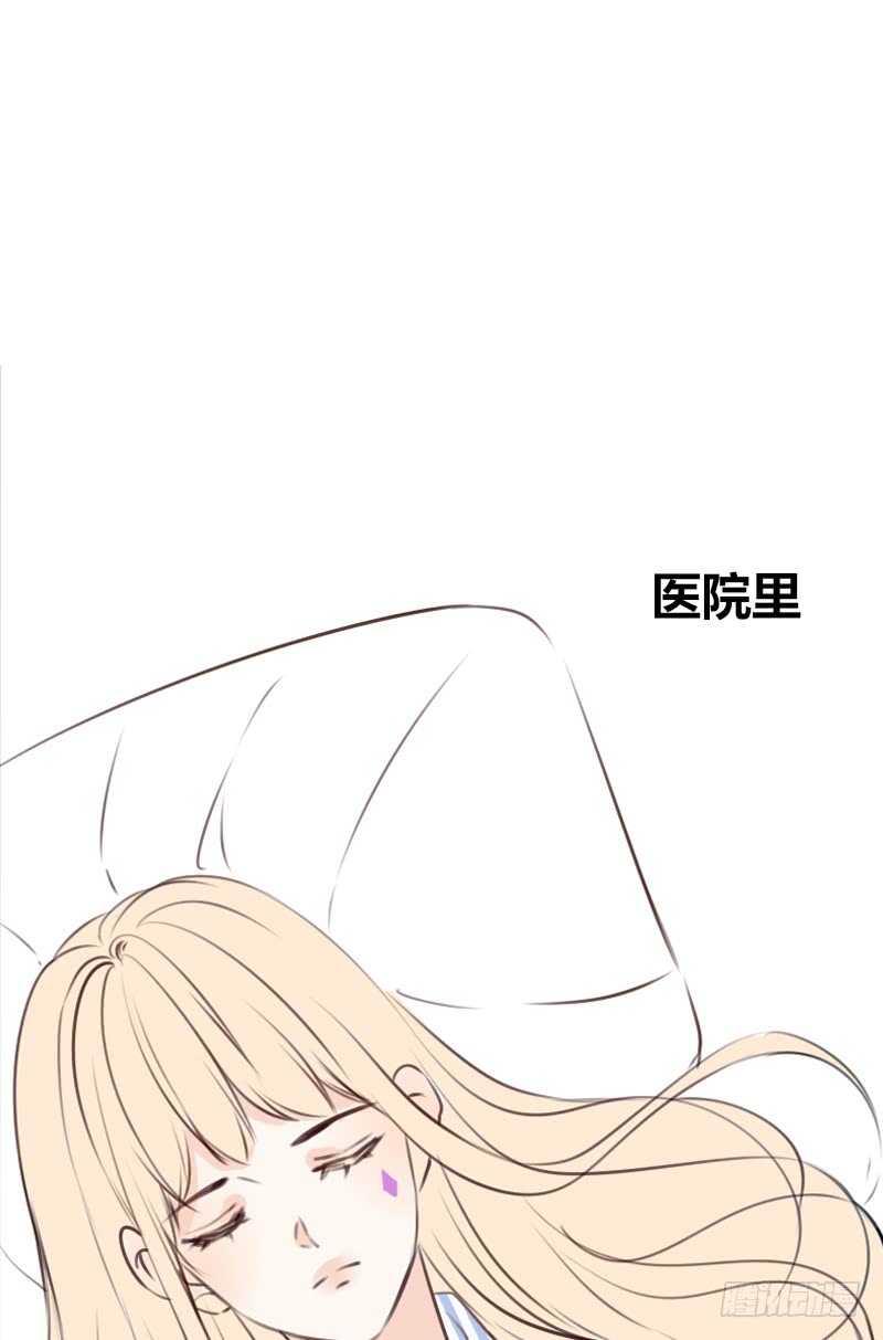 告白与示威！！(1/2)-第106话