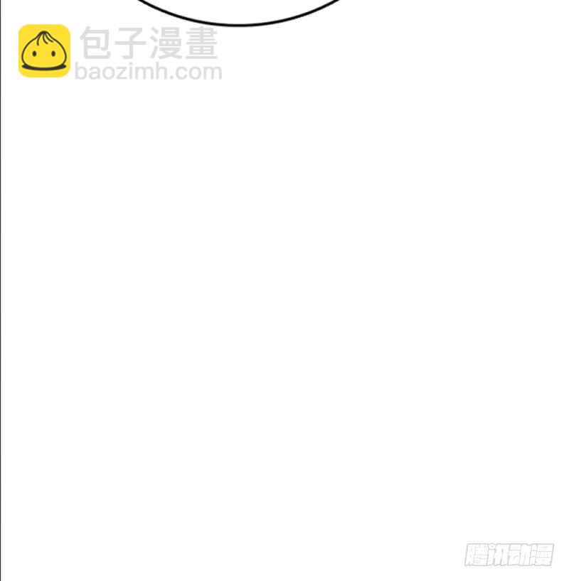 告白与示威！！(1/2)-第106话