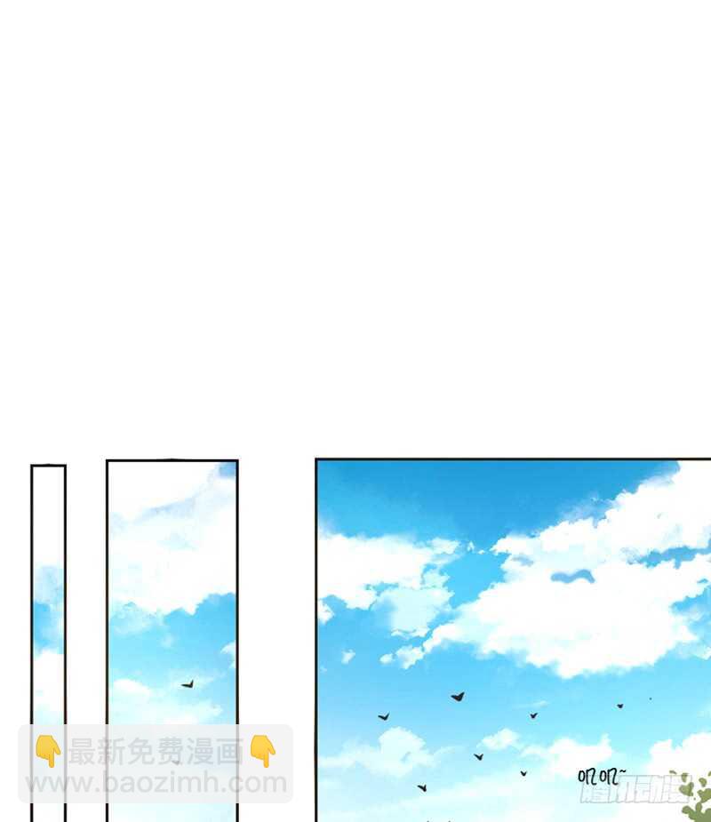 告白与示威！！(1/2)-第106话