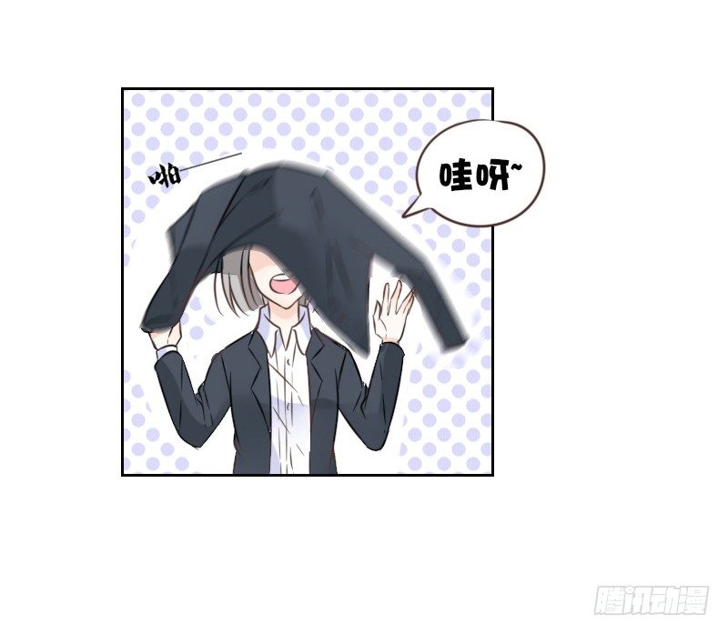 给我跪下！！(1/3)-第12话