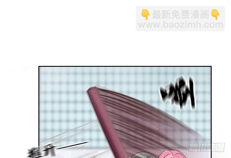 给我跪下！！(1/3)-第12话