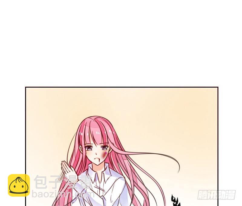 给我跪下！！(1/3)-第12话