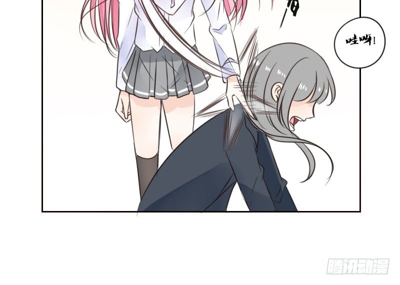 给我跪下！！(1/3)-第12话