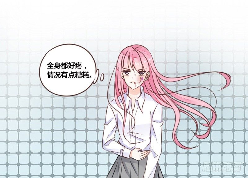 给我跪下！！(1/3)-第12话