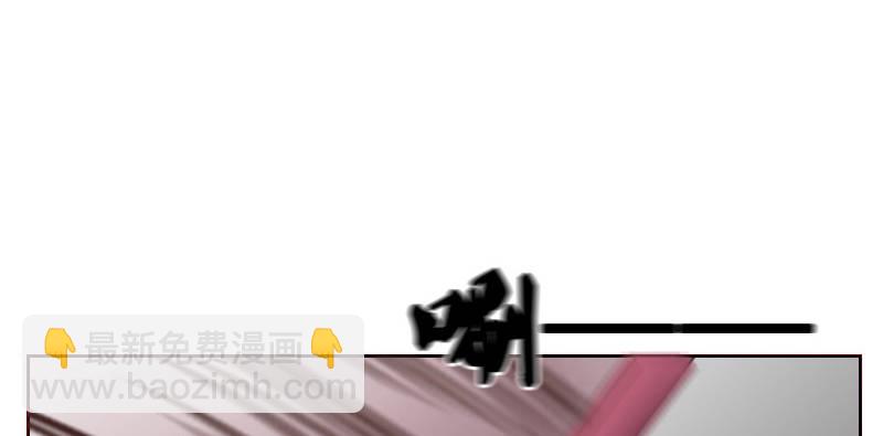 给我跪下！！(1/3)-第12话