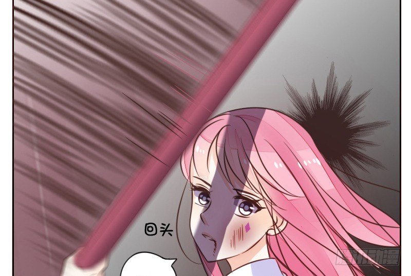 给我跪下！！(1/3)-第12话