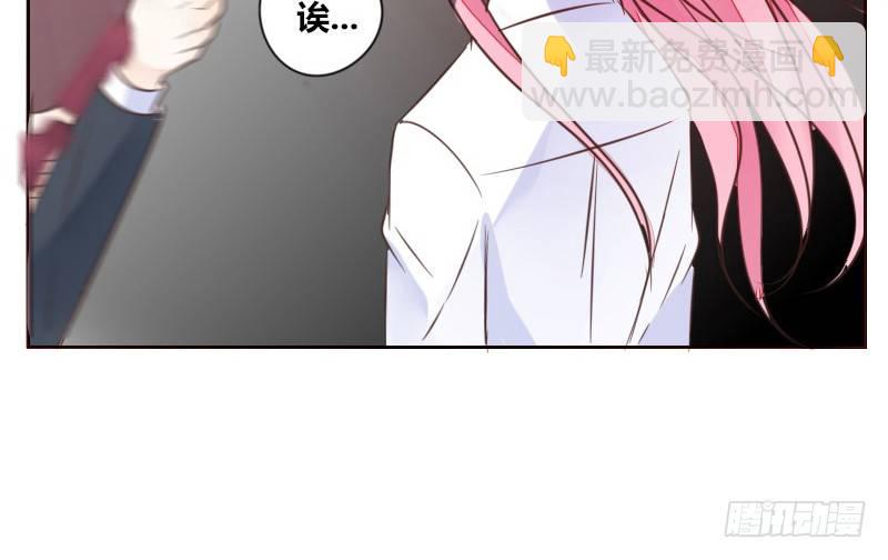 给我跪下！！(1/3)-第12话