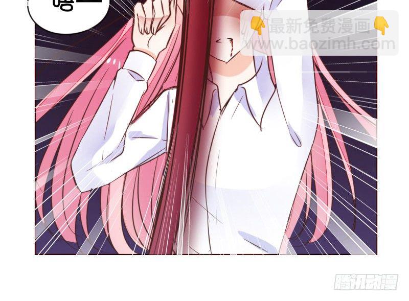 给我跪下！！(1/3)-第12话