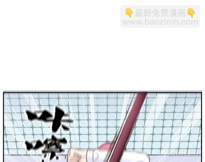 给我跪下！！(1/3)-第12话