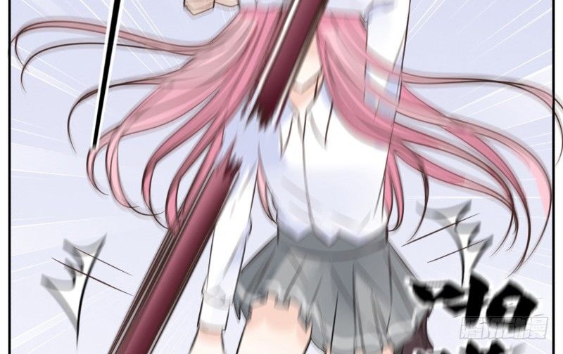 给我跪下！！(1/3)-第12话