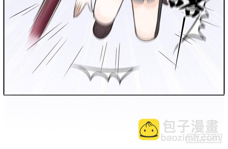 给我跪下！！(1/3)-第12话