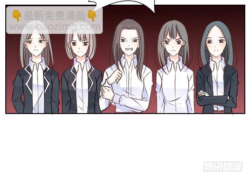 给我跪下！！(1/3)-第12话