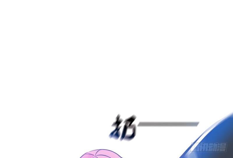 给我跪下！！(1/3)-第12话