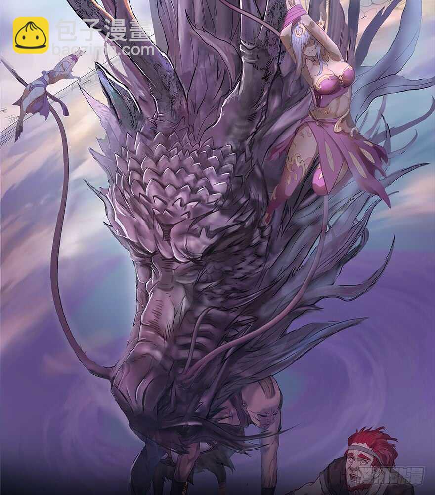 我比他更在乎你-第108话