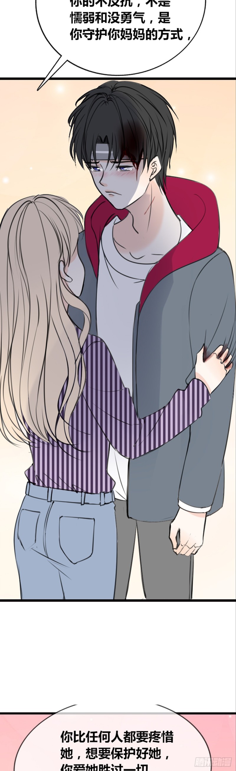 子焉的举动-第112话