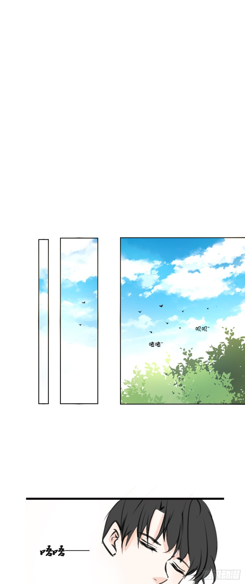 你丑老太婆的样子-第116话