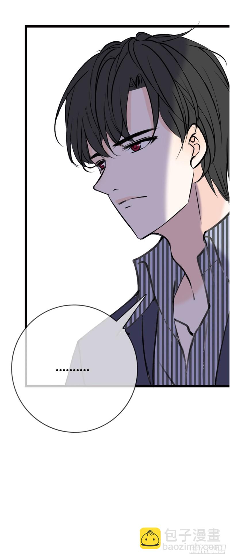 你丑老太婆的样子-第116话