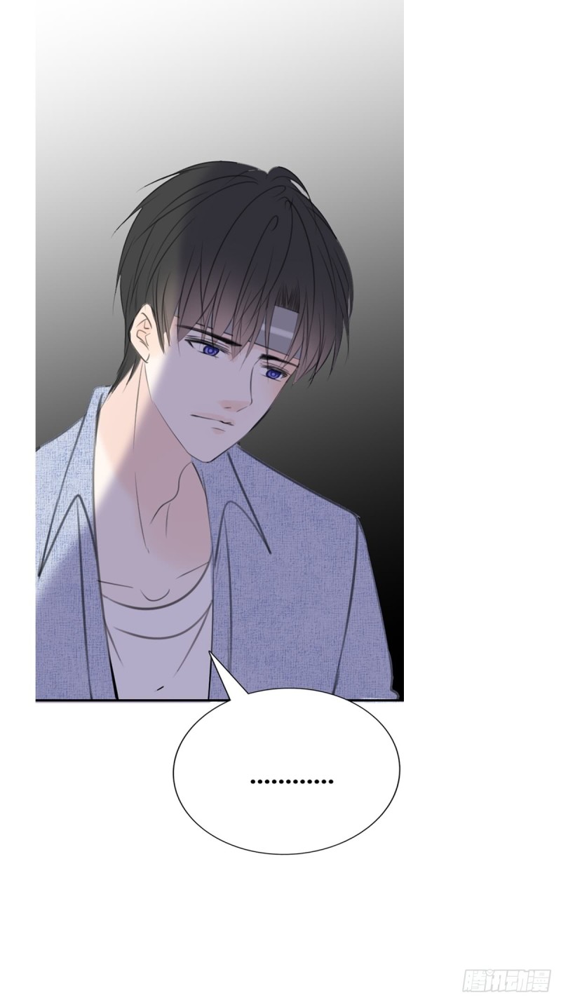 臭小子，终于肯交心了。-第118话