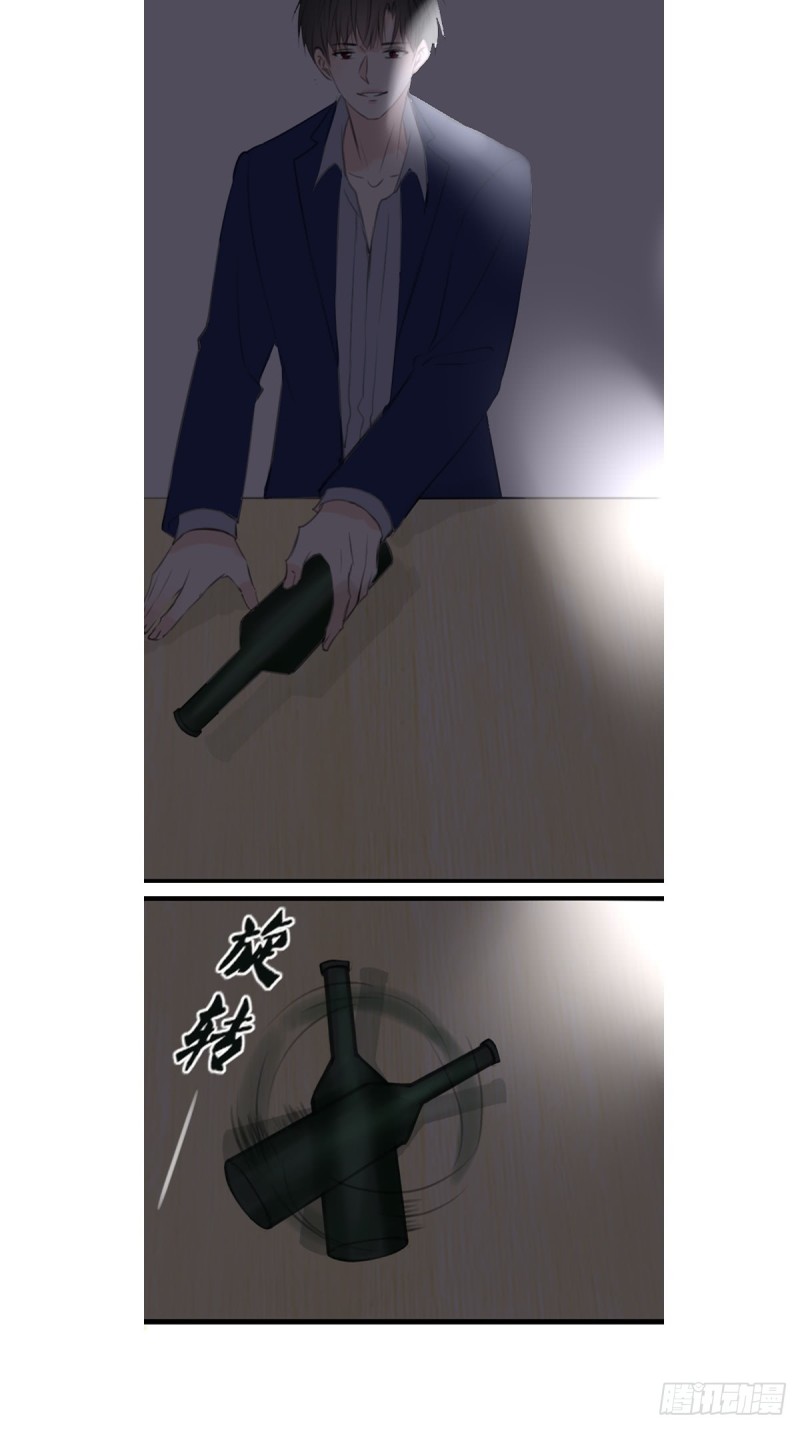 臭小子，终于肯交心了。-第118话