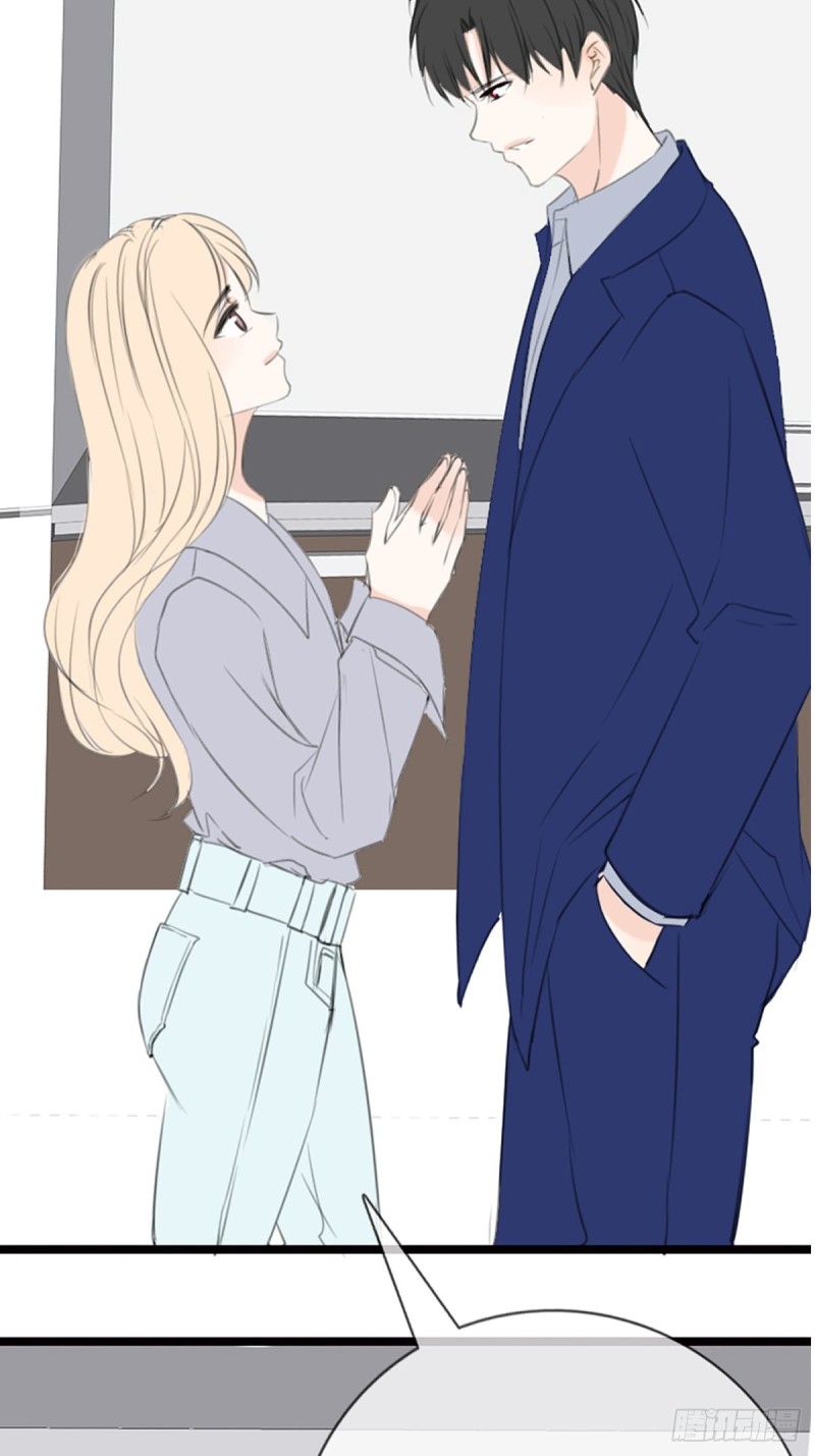 臭小子，终于肯交心了。-第118话