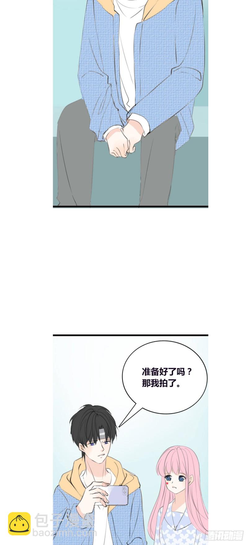 言泽，我给你讲讲子焉的故事-第120话