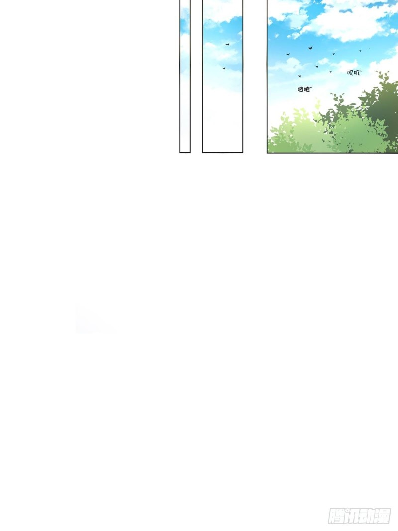 是恋人的喜欢？还是朋友的？(1/2)-第122话