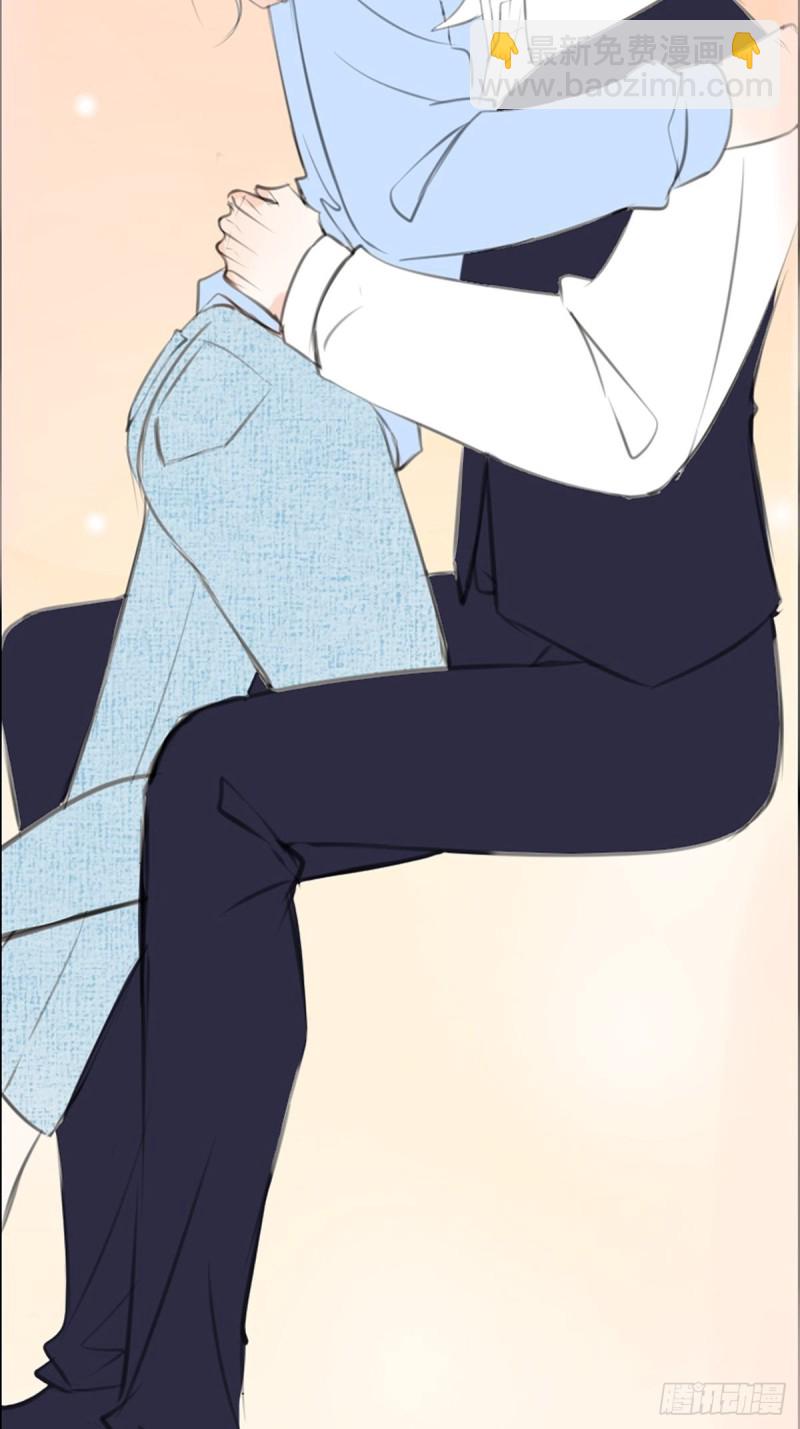 那我亲亲也可以吧-第124话