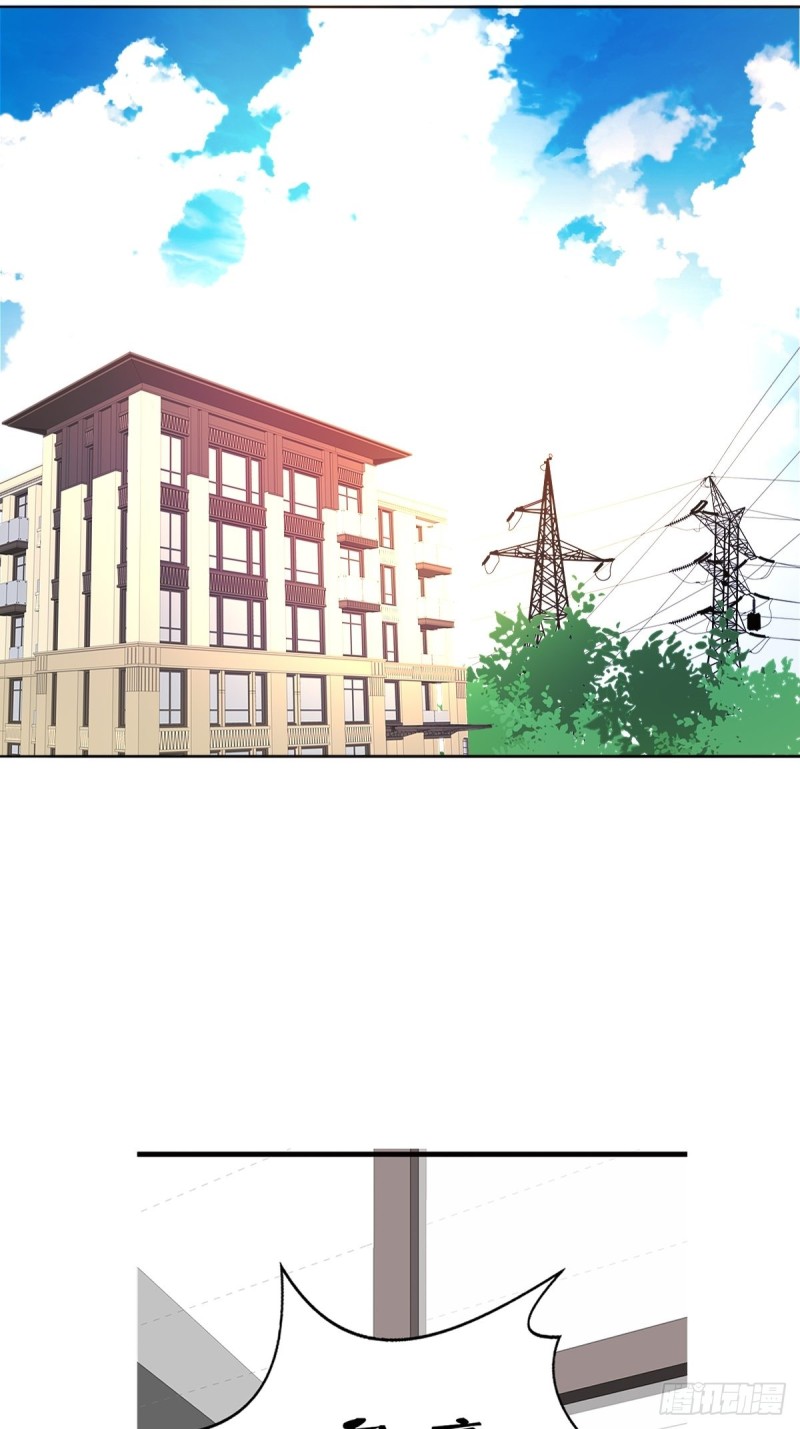 不容置疑的告白-第128话