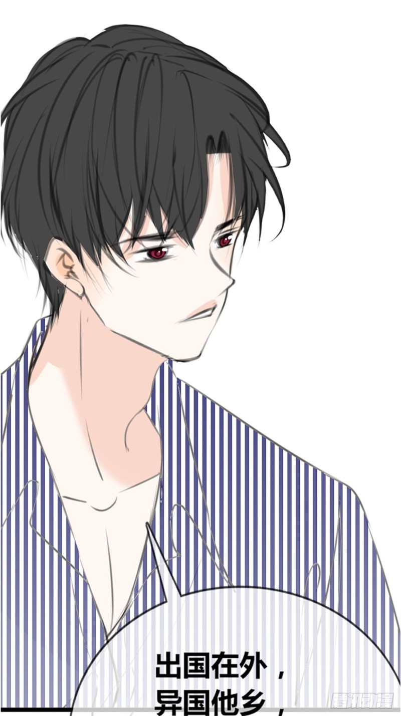 不容置疑的告白-第128话