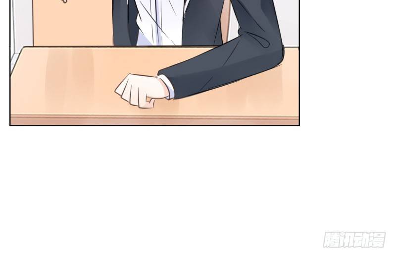 这么快就被扑倒了！？(1/3)-第14话