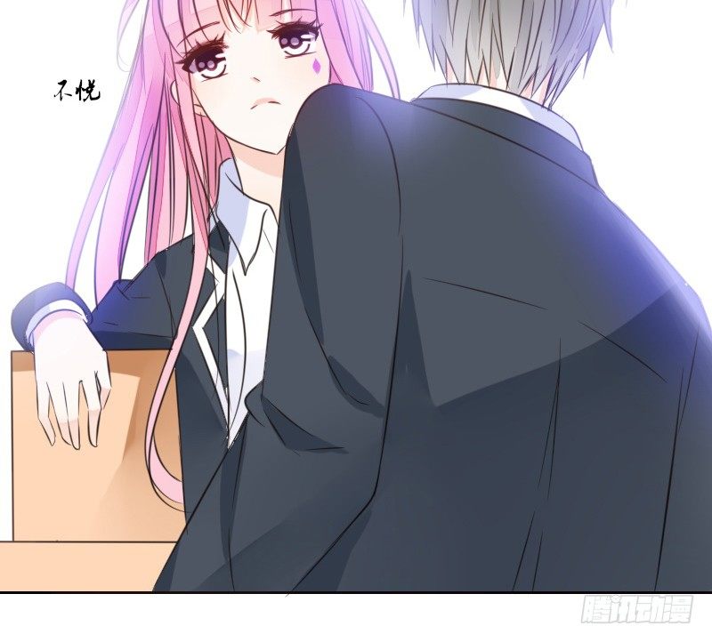 这么快就被扑倒了！？(1/3)-第14话