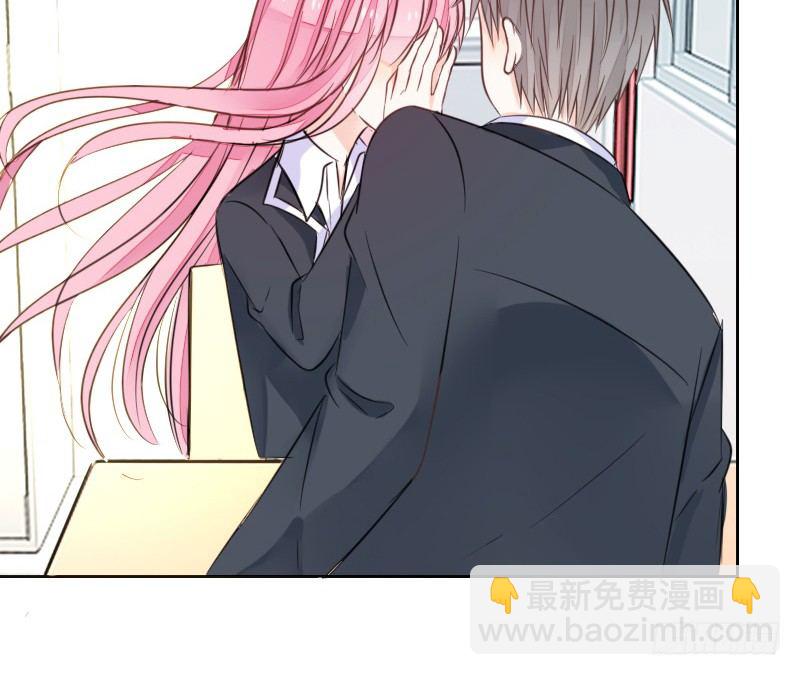 这么快就被扑倒了！？(1/3)-第14话