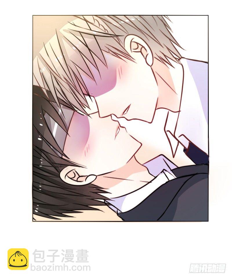 我想要你......(1/3)-第16话