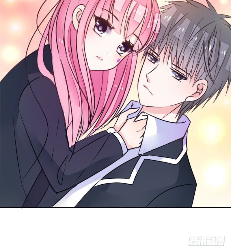 我想要你......(1/3)-第16话