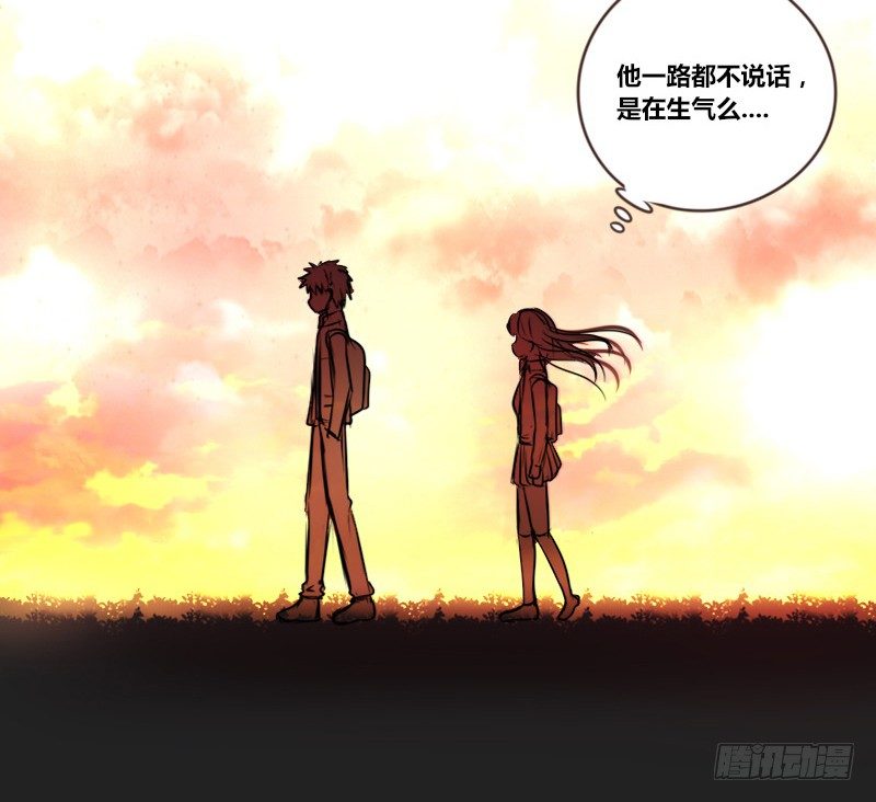 我想要你......(1/3)-第16话