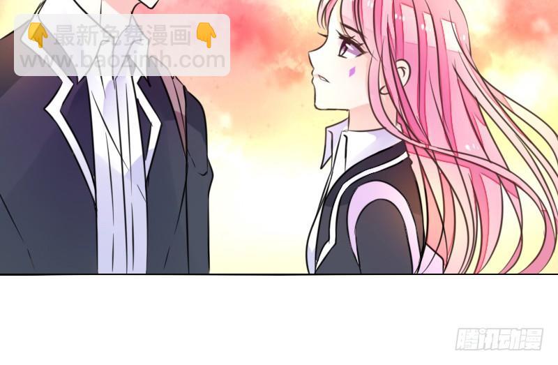 我想要你......(1/3)-第16话