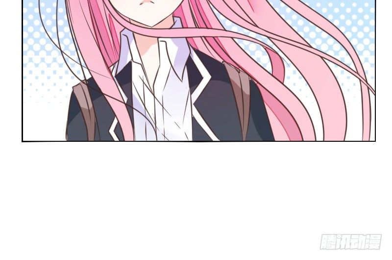 我想要你......(1/3)-第16话