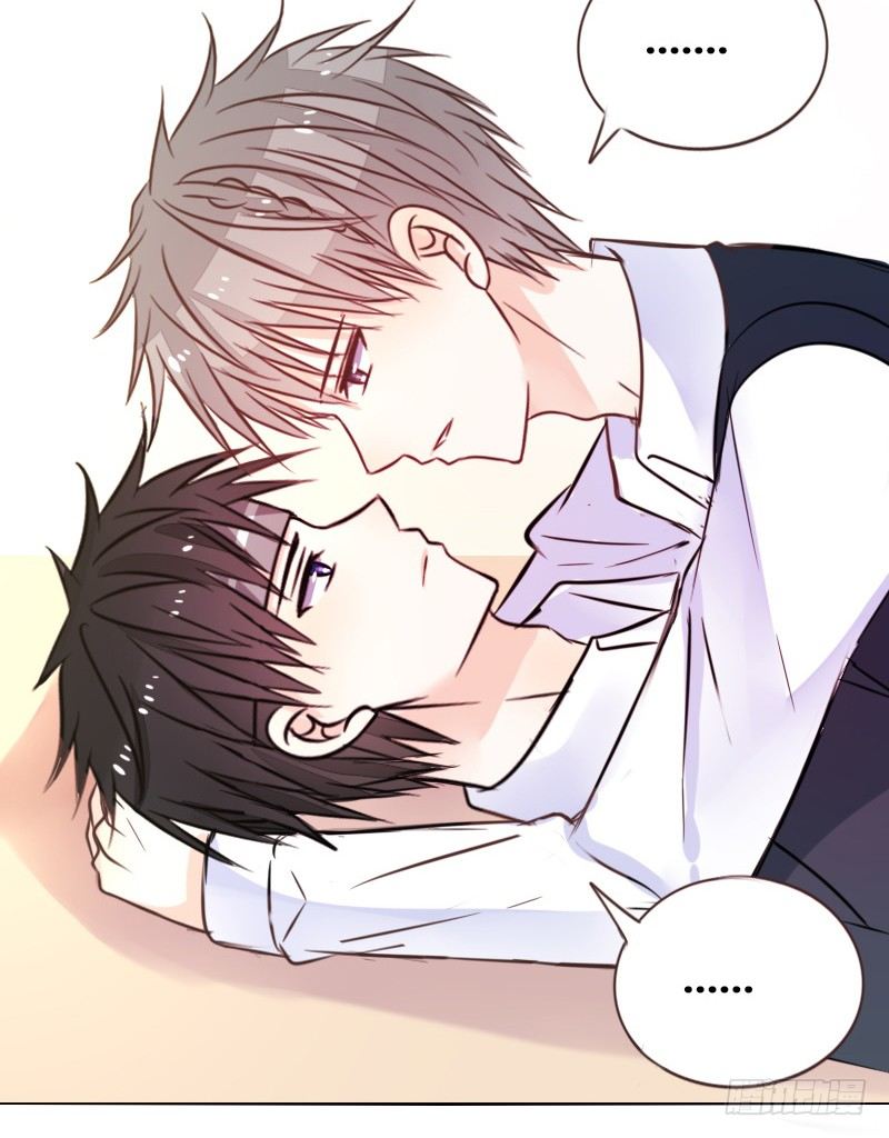 我想要你......(1/3)-第16话