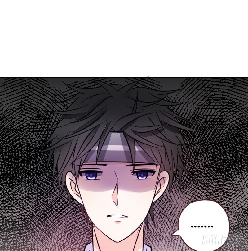 我想要你......(1/3)-第16话