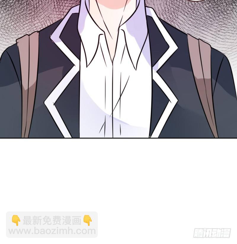 我想要你......(1/3)-第16话