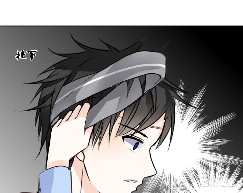 三个人的情人节(1/3)-第18话