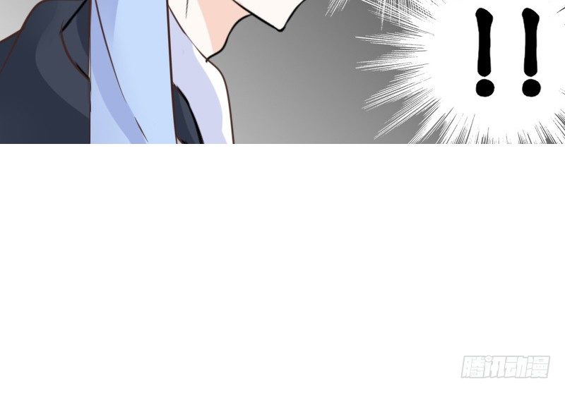 三个人的情人节(1/3)-第18话