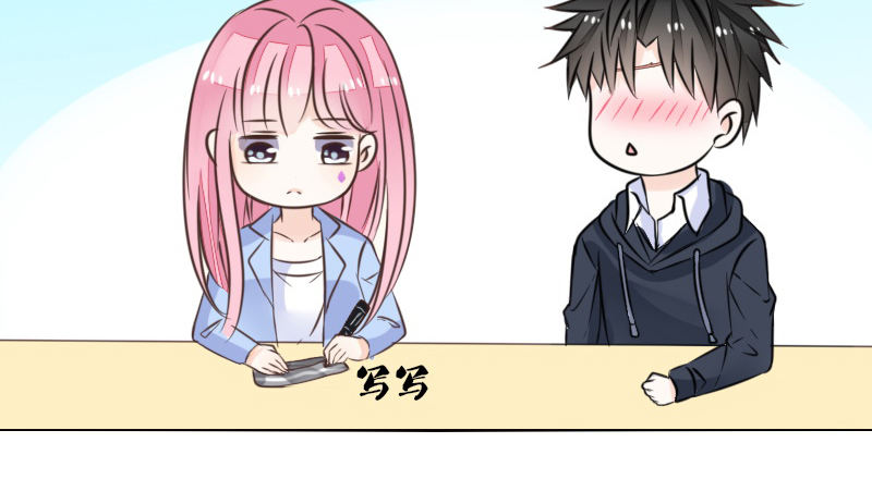 三个人的情人节(1/3)-第18话