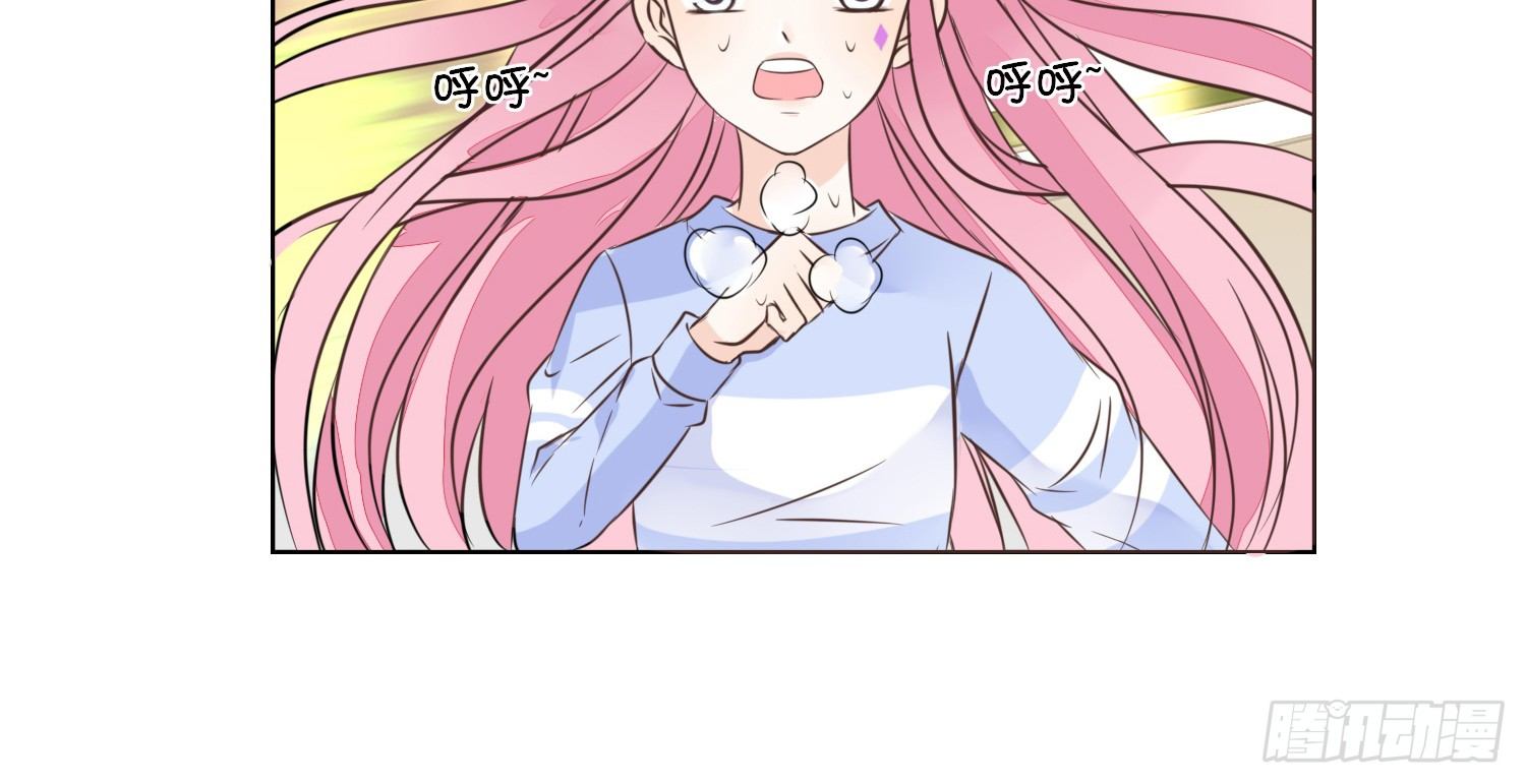 你为他哭(1/3)-第20话