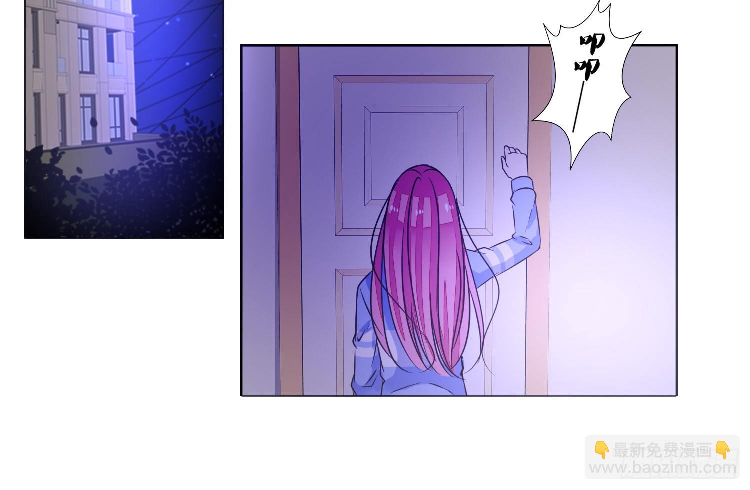 你为他哭(1/3)-第20话