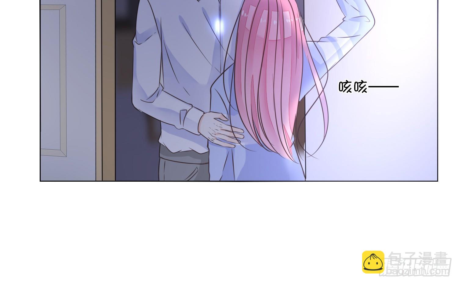 你为他哭(1/3)-第20话