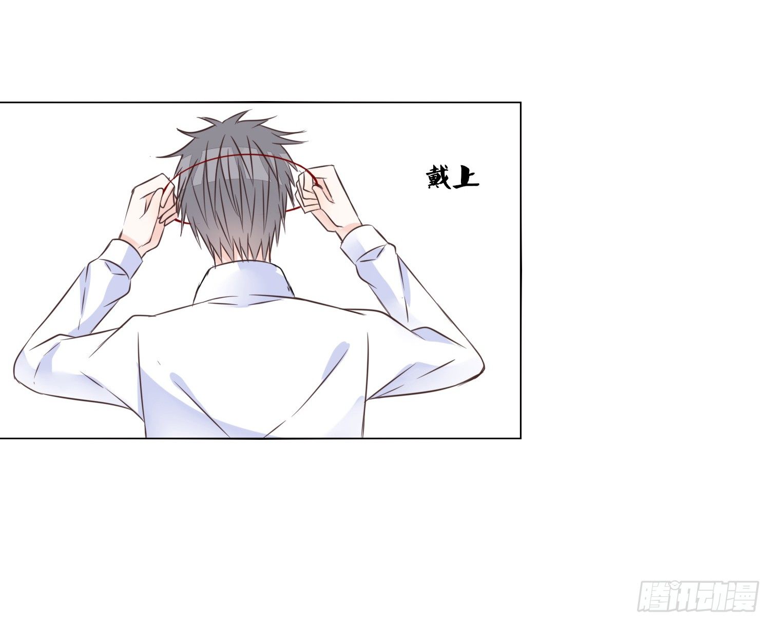 你为他哭(1/3)-第20话