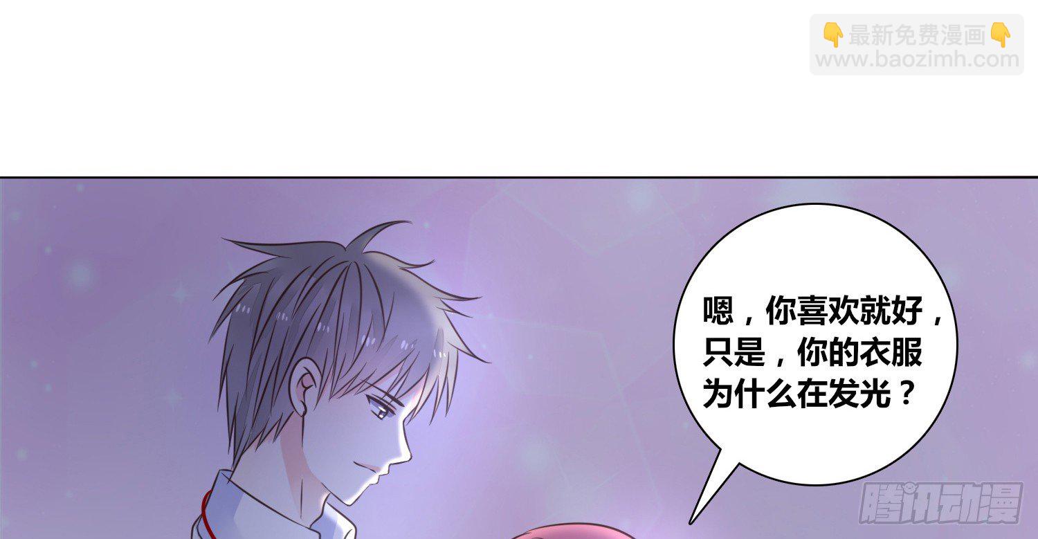 你为他哭(1/3)-第20话